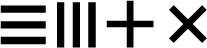 Symbole in schwarz weiß
